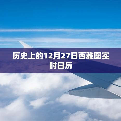 仙姿佚貌 第2页