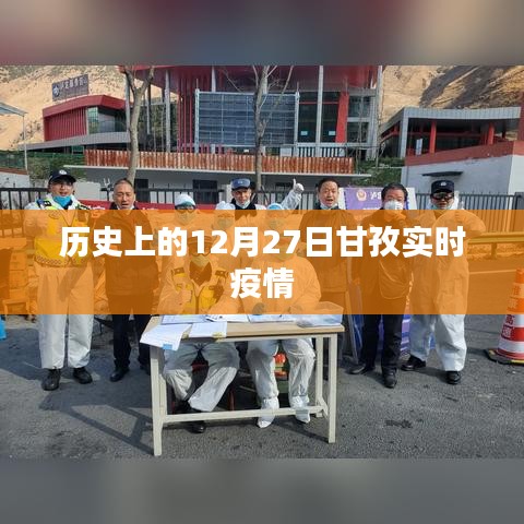 朴实无华 第2页