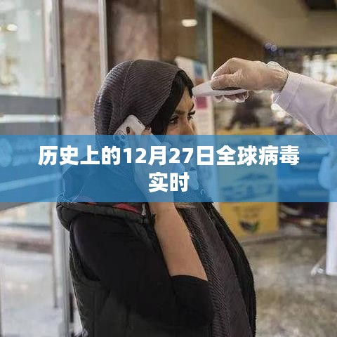 重张旗鼓 第2页