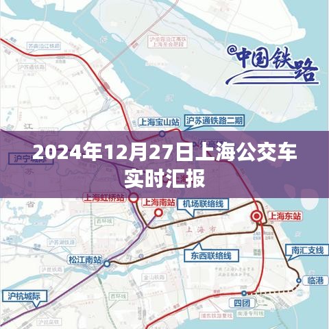打张鸡儿 第2页