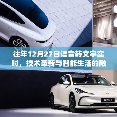 文贵天成 第2页