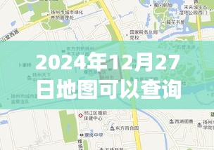 地图软件实时公交查询功能解析