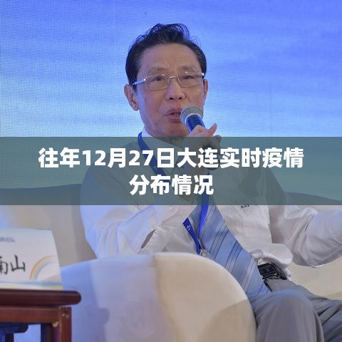 百不得一 第2页