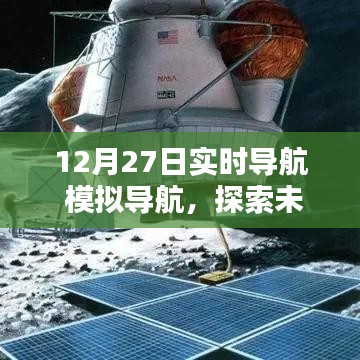 飞禽走兽 第2页