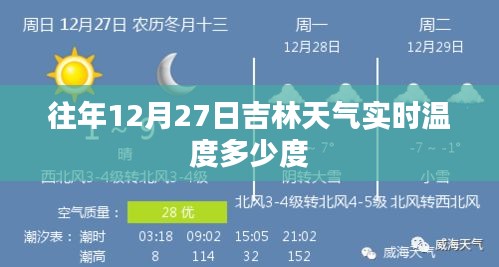 鸟为食亡 第2页