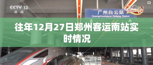粗衣淡饭 第2页