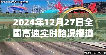 暗室屋漏 第2页