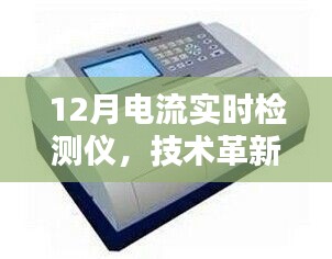 贵耳贱目 第2页