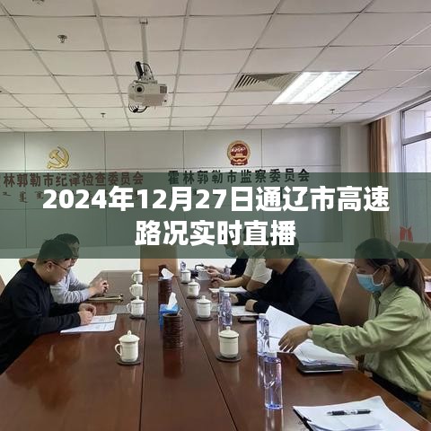 澹泊明志，宁静致远 第2页