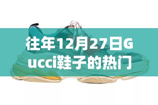 有气无力 第2页