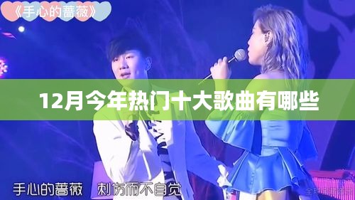 食淡衣粗 第2页