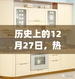 无独有偶 第2页