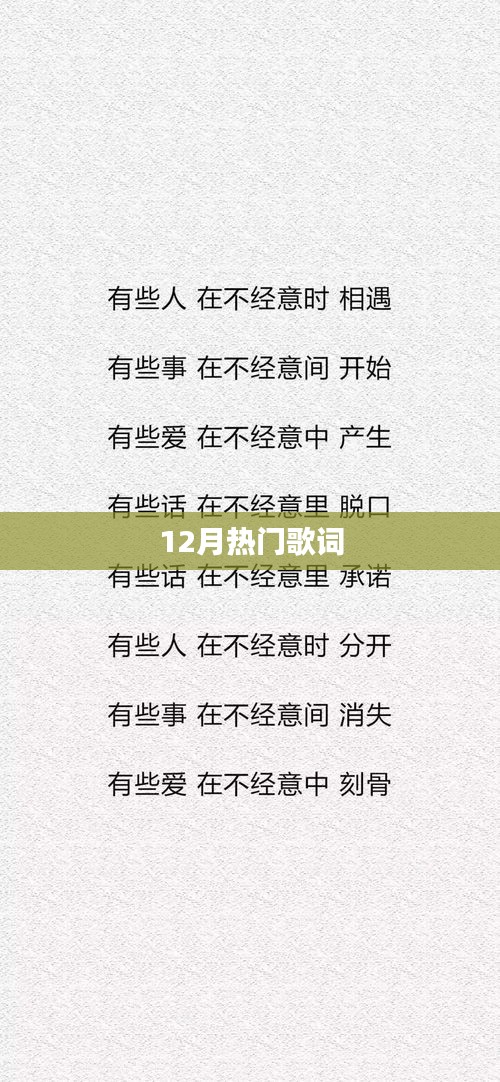 张皇铺饰 第2页