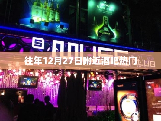 焚膏继晷 第2页