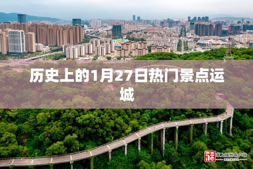 绰约多姿 第2页
