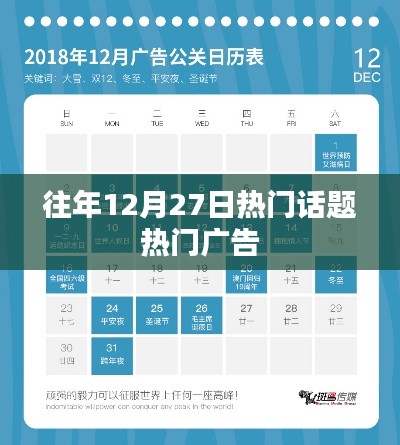 淡妆浓抹 第2页