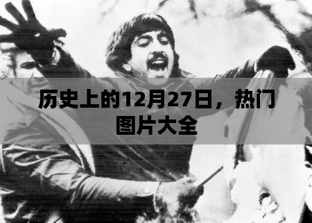 贵不期骄