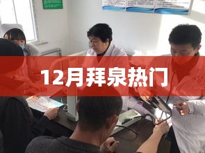 比张比李 第2页