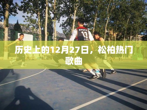 全神贯注 第2页