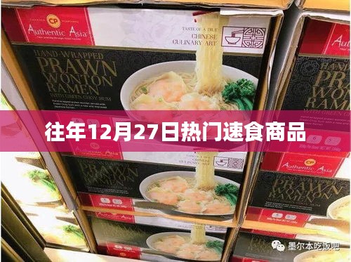 繁鸟萃棘 第2页