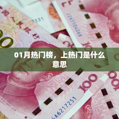 齿白唇红 第2页