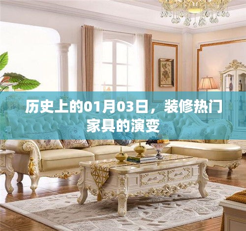 粗制滥造 第2页