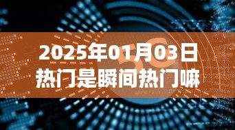 马虎从事 第2页