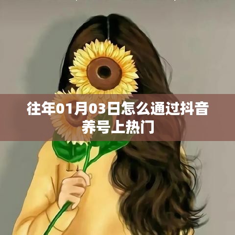 神清气爽 第2页