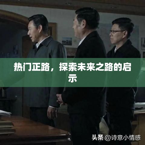 粗心大意 第2页