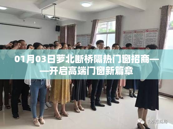 人贵自立 第2页