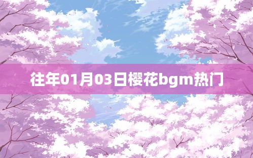 虫言鸟迹 第2页