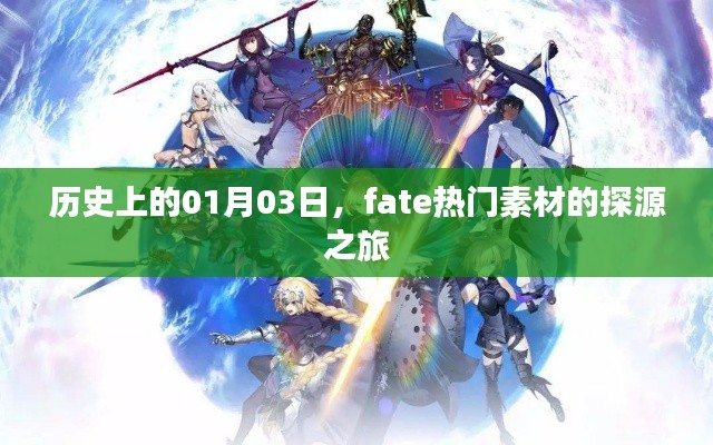 彬彬有礼 第2页