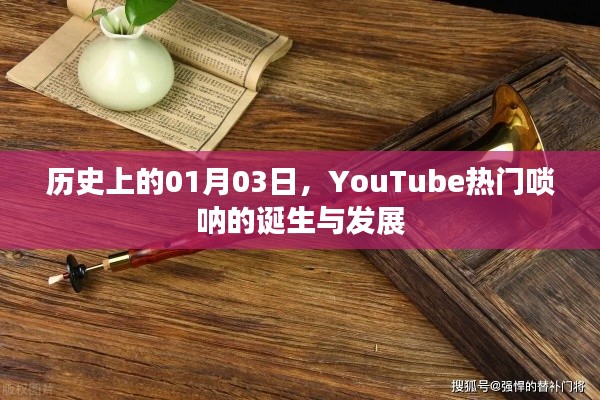 落落大方 第2页