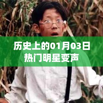 娇小玲珑 第2页