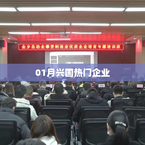 引锥刺股 第2页