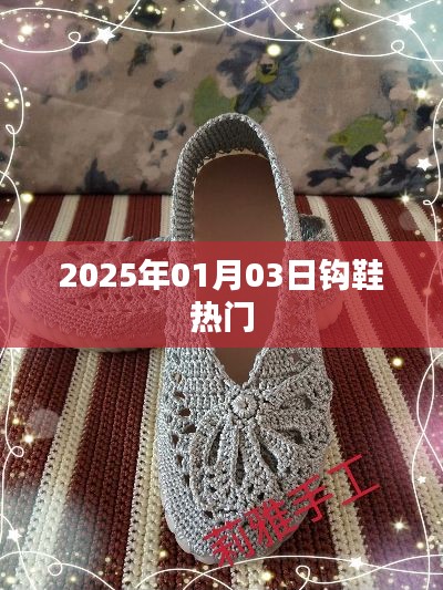 不耻下问 第2页