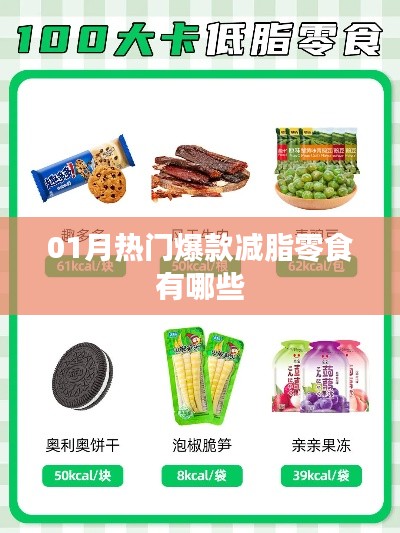 芒屩布衣 第2页