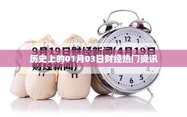 文质彬彬 第2页