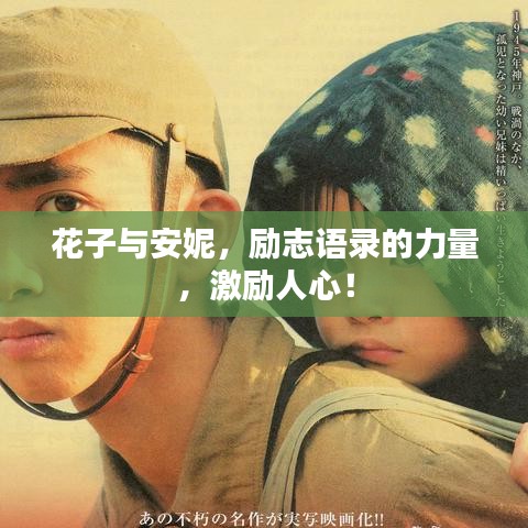 雍容华贵 第2页