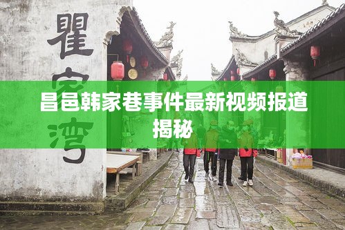 手不释卷 第2页