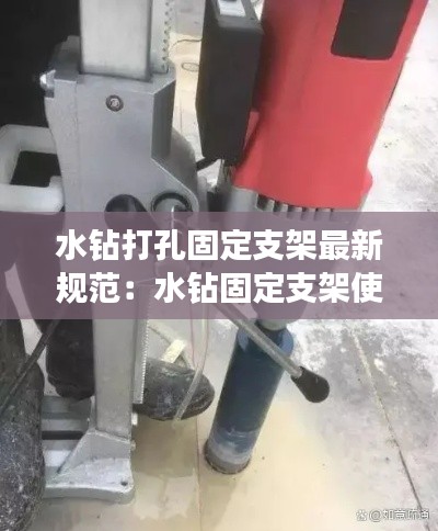 棒打出头鸟 第2页