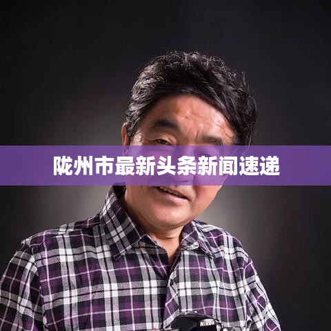 狗尾续貂 第2页