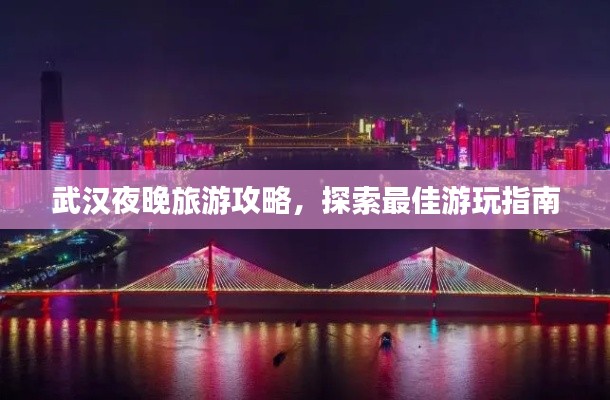 虫书鸟篆 第2页