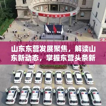 独一无二 第2页