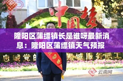 椎髻布衣 第2页