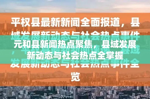 宁静致远 第2页